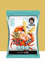 Crab flavor stick - seaweed flavor 缩略图 2