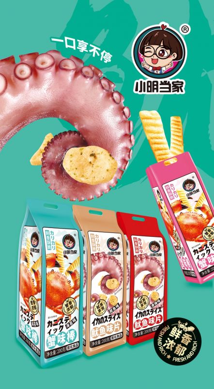 Crab flavored stick, squid flavored slice