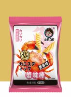 Crab flavor stick - crab roe flavor 缩略图 2