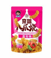 Beijing style Octopus Burner - Tomato Flavor 缩略图 2