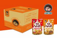 Beijing style Eight Claw Burner 缩略图 1