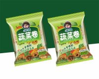 Vegetable roll 缩略图 2