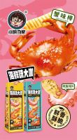 Crab flavor stick 缩略图 1