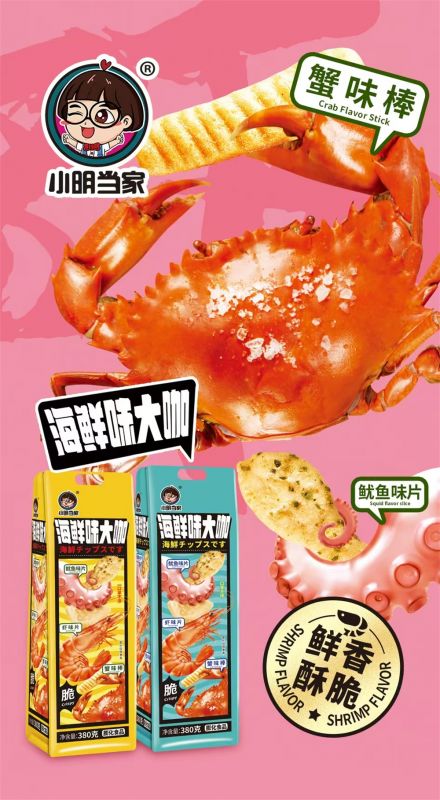 Crab flavor stick