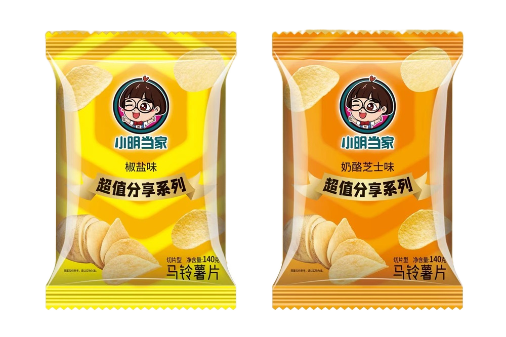 Potato chips - salt and pepper flavor - cheese flavor