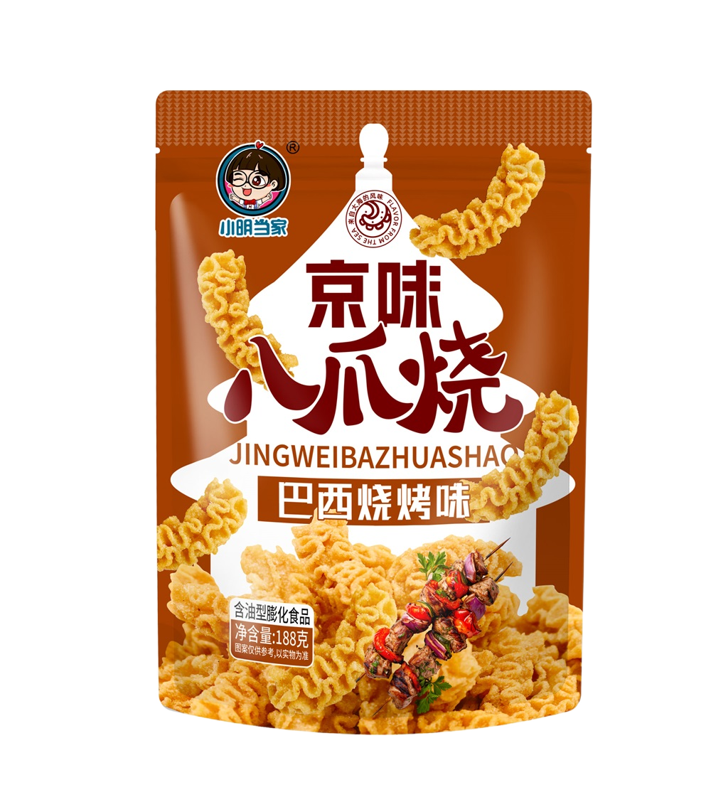 Beijing style Octopus Roast - Brazilian Barbecue Flavor