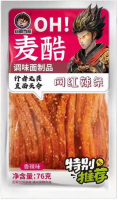 Internet celebrity spicy strips 缩略图 3