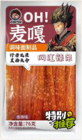 Internet celebrity spicy strips 缩略图 5