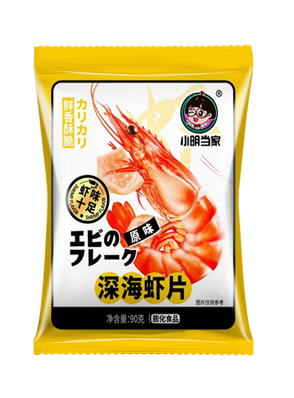 Deep Sea Prawn cracker Slices - Original