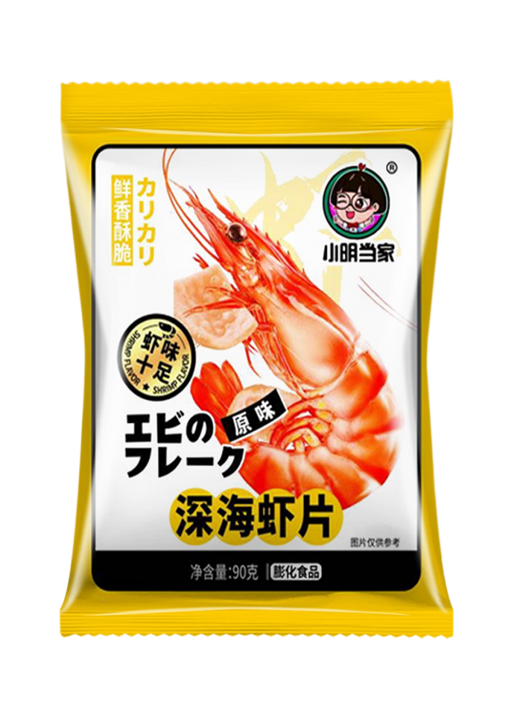 Deep Sea Prawn cracker Slices - Original