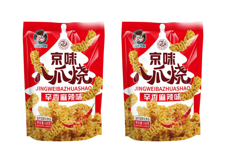 Beijing style Eight Claw Burner - Spicy and Spicy Flavor