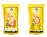 Deep sea Prawn cracker slices 缩略图 1