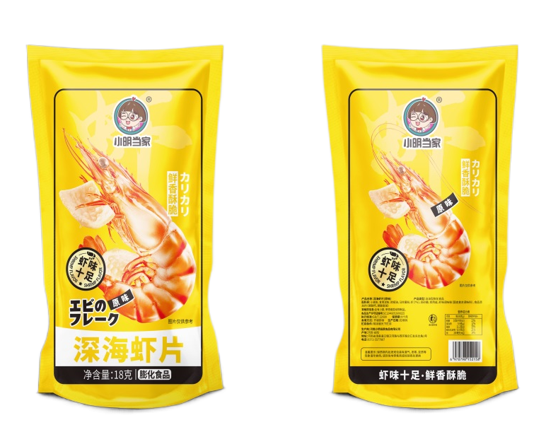 Deep sea Prawn cracker slices